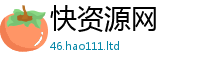 2025新奥天天开好彩开奖结果为7777788888精准新奥马会传